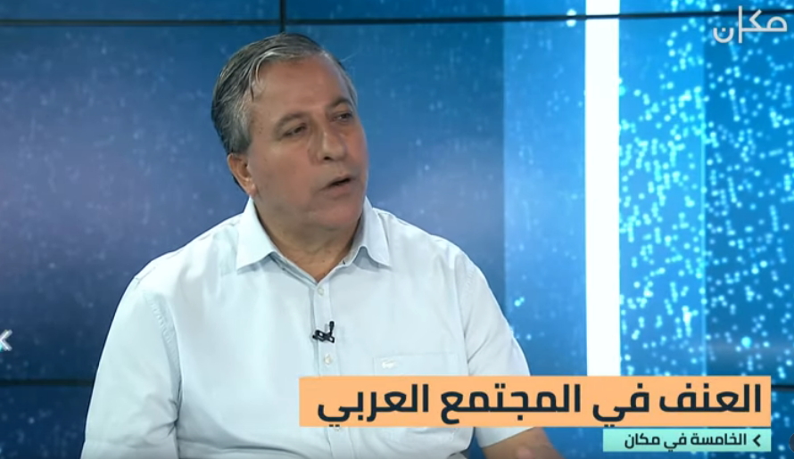  فيديو: الرئيس عادل بدير ضيف برنامج  الخامسة في مكان  ويؤكد النضال طويل ..لكن استطعنا تحويل هذا الملف لقضية رأي عام وبكل قوة وجراة   